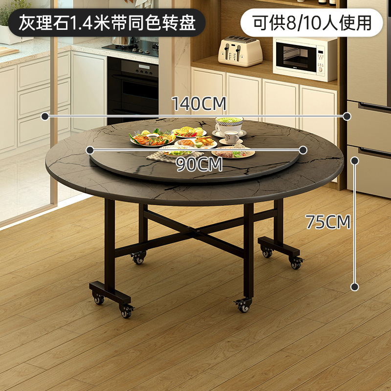 家用折叠桌出租屋折叠餐桌转盘大桌子可折叠圆桌餐椅圆形饭桌批发|undefined