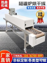 ߜ朲P䓾Wzӡkɾ濾t͹I