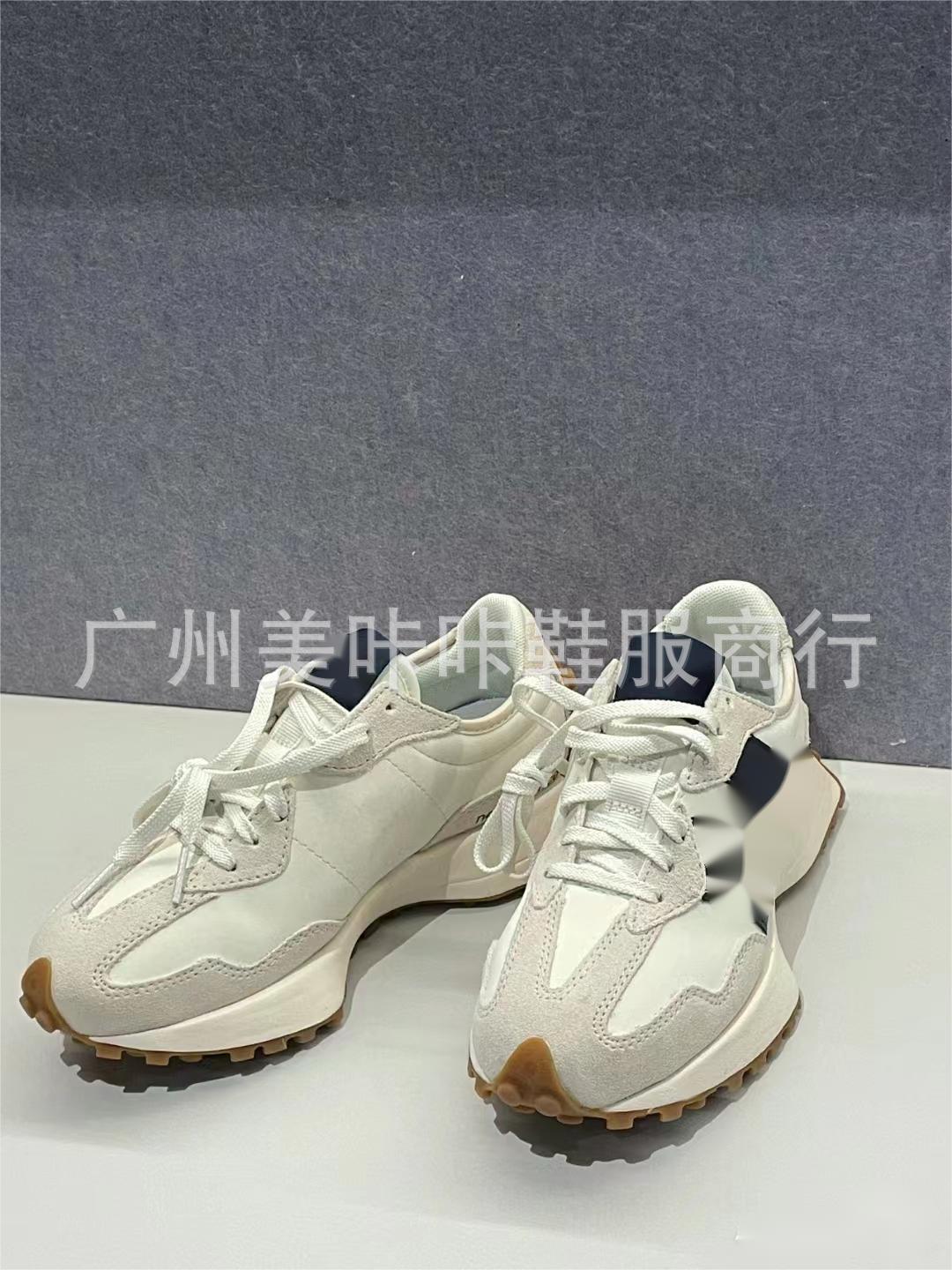 微信图片_20230821125256