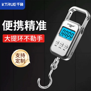 ��yʽ������ӳӿ˳Ӿ�׼50KG�߾����S������������f���Ï��ɳ�