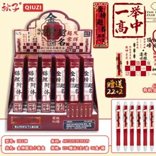2833�������ǰ���ƽ�Сä�����Ա� C�� ÷��0.5mm��ɫ����ˮ�Ա�