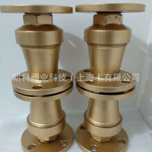 �ʿ��y�ILKZNF��ֹ�y ���mȫ�~�F��ֹ���y �ݼy����ݔ��ֹ���y