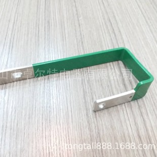 Epoxy Resin Dipping Powder Manufacturer Insulation Coating Epoxy Dipping Plastic Dipping Copper Row Processing