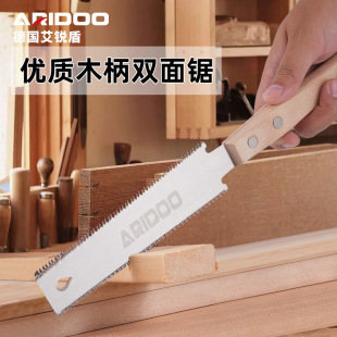 �p�����䏼���С��������ֳ�ľ����������ټ��X����ֹ�ľ���
