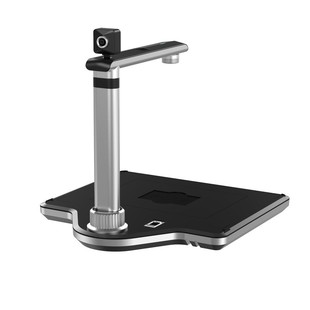 Hanvon High-Definition Camera E1190Air1000+200 Million Pixel A3 High-Definition Scanner for Shooting Documents