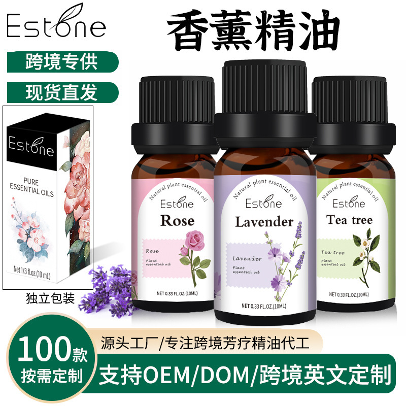 Oil soluble candle plant lavender unilateral aromatherapy essential oil lemon grass massage expanding incense stone frankincense aromatherapy essential oil