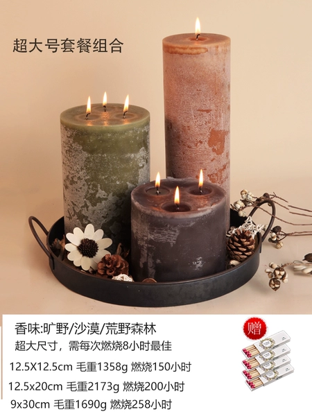 Γαβγδε combination (3 pieces) + binaural iron plate + dried flowers γαβγδε