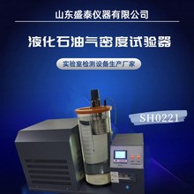 Һ��ʯ�͚��ܶȻ������ܶȜy���x SH/T0221�����ܶ�Ӌ��