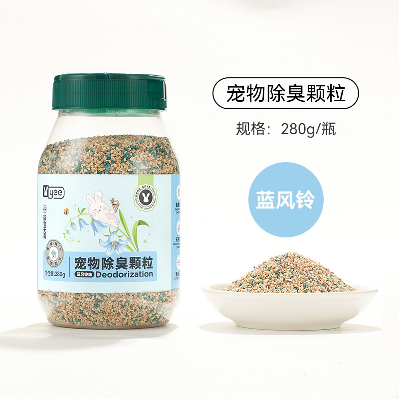 토끼 쓰레기 탈취제 동반자-푸른 바람 차임 맛 280g