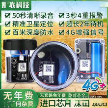 ¿h̷I녈֙C֪ͨɽ@Ұˮ