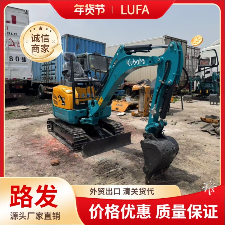 Usado 15 - 20 mini excavadora Yamachi Kubota Yanma Komatsu mini excavadora