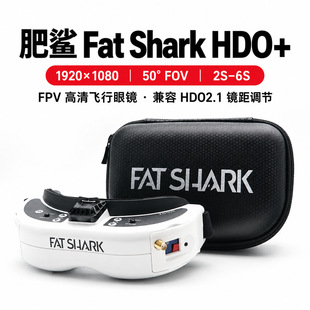 �¿� ����HDOplus HDO2 FATSHARK FPV ��Խ�C ��һҕ�� �D�����R