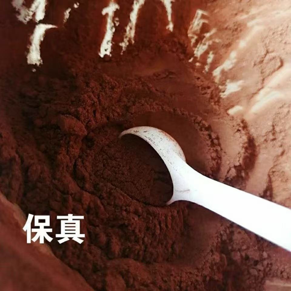 Deer Blood Powder Lu Xue Fen Ultra Fine Ground Traditional TCM Supplement 500g specifications