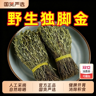 �V��Ұ���_�����e�����eʳ����ͯ�_��ɟo��Ѭ���r