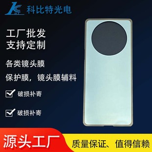 �A���֙CmataPET���oĤ�{Ĥ��ˮ���η��mPET���oĤPE�o�ӡˢ���S