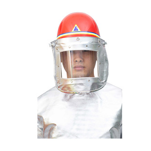 Labor Guard LWS-022-B aluminum foil heat insulation protective mask smelting fire prevention flower furnace front worker heat insulation screen