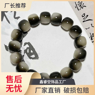 ��ī������ִ���Ʒ�P��W���≺�����@ָ�������ӷ�������п�o