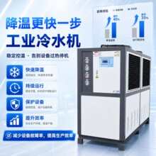 ���I��ˮ�C�L��ʽ5P10ƥ����ע��ģ��ˮѭ�h���併�ؐa�ر�ˮ�C