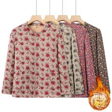 中老年女德绒开衫秋衣秋冬保暖上衣外穿加绒对襟打底内衣妈妈装