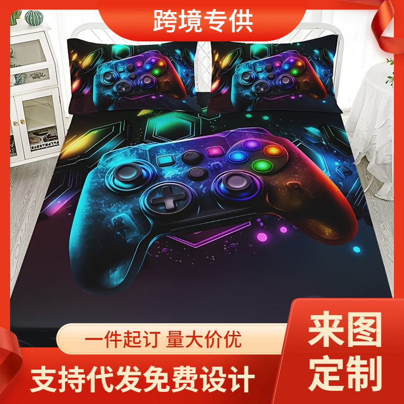 Cross-Border Supply Summer Thin Digital Print Three-Piece Bedspread Set X1 Plus Pillowcase X2 Children's Room Bedding Dropshipping