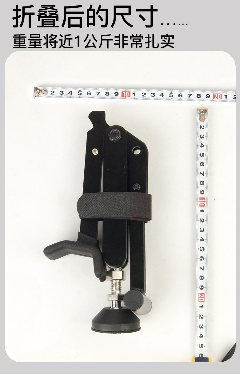 Suitable for motorcycle portable lift stands, parking stands, foot supports, support stands for maintenance and repair, single rocker arm wash stands