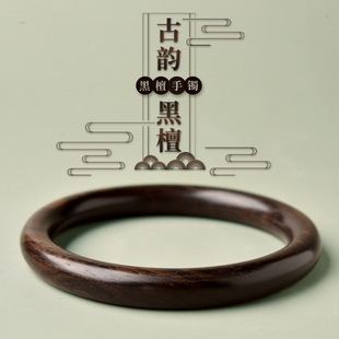 ��Ȼ�G̴ľ���CŮС����Ȧ�߼���̴��ľ�|����̴ľ�C�ӹŷ���