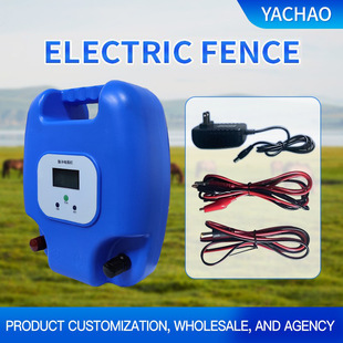Livestock Electronic Fence Manufacturer Solar Host Complete Set of Intelligent Pulse Cattle and Sheep Ranch Protective Fence System