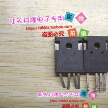 ԭ��ԭ�_ 65C7065 4�_ MOS��Ч���� ���ϙC