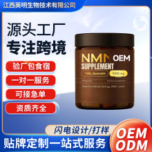 ���ӹ���޼�J���ͺ��z��Resveratrolcomplexcapsules���Q��ƷԴ�^