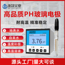 ���I�ھ�PH�ߜز���늘O���Ӌ�ͺ���ˮPHֵ�z�y�x�Uˮ�ر�ˮ