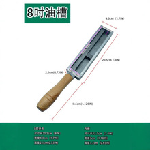 �Wʽ�Ͳ۶๦�܈A�����ͲۊA�۽�ˮģ���T����y�~�A���y�l�K�Tģ