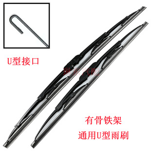 �羳��܇�й��F�� ����� U�� ͨ����ˢ�� ͨ������ˢ �h�����Ƭ