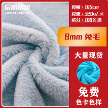 �F؛8mm��ë��߷��Ьñ���ë̺ᘿ����Ͼ�Ʒ�q���ýq�������l