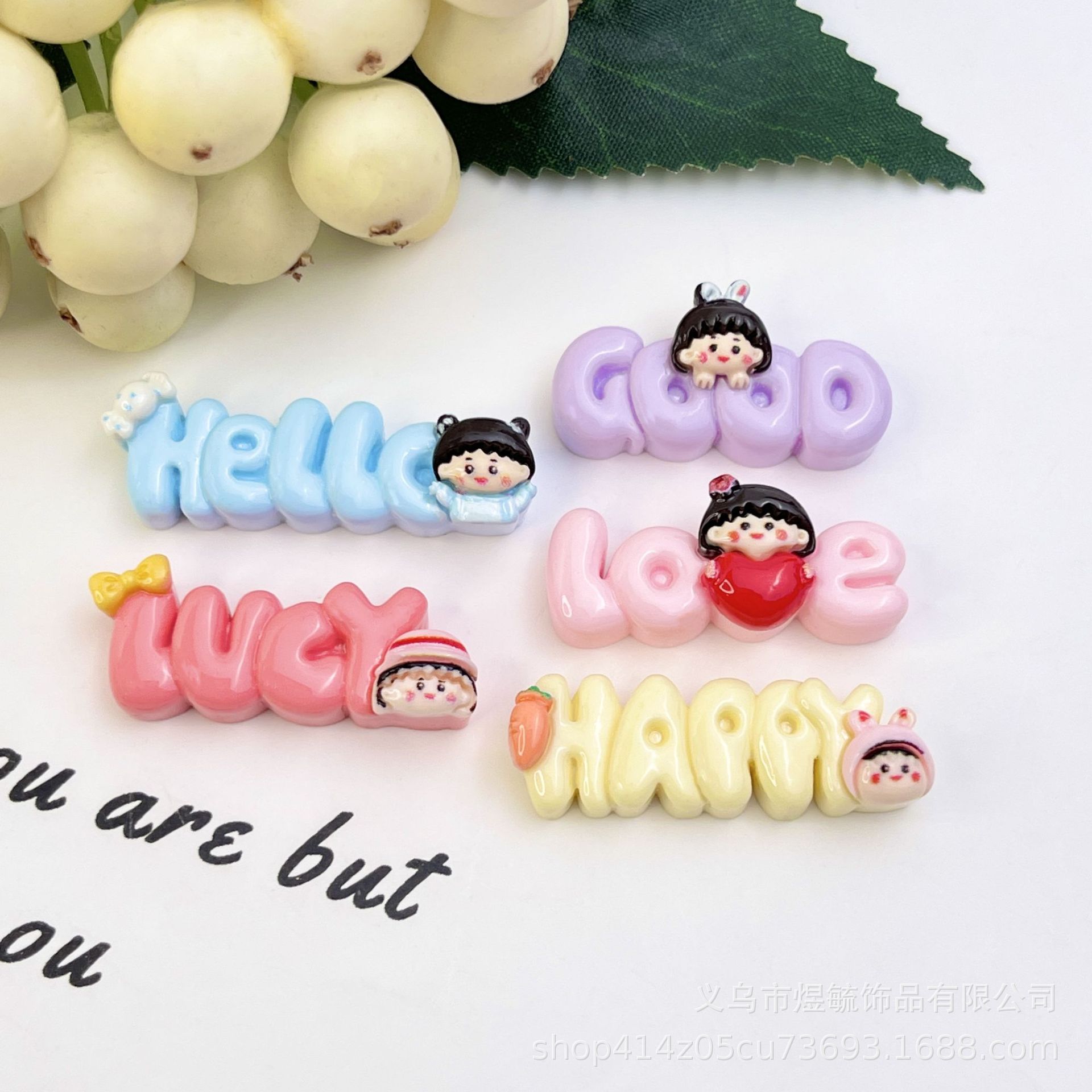 고품질 마루 GOODLOVEHELLOLUCYHAPPY 레터 플레이트 혼합 싱글