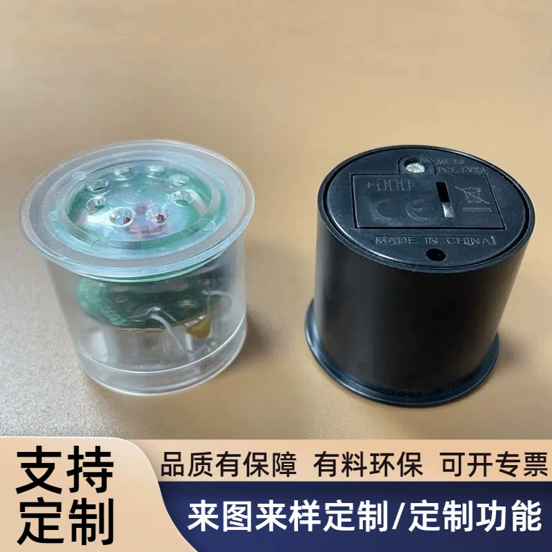 Оптовая продажа Детские Твистон Автомобили Аксессуары Звуковая коробка Вибрационная Музыка Звуковая коробка Круглая Сжатая Голосовая коробка Качество звука четкое