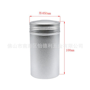 �S�����a�ݼy�X�� �����X�ް��b���~����ӹܰ��b�޿չ� 50*100
