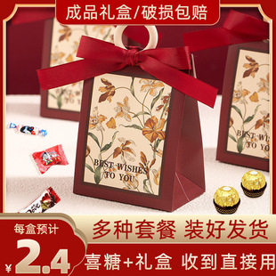 �Y��ϲ�ǳ�Ʒ�Y��ӆ�麬���¿�ɭϵ�����p�������ǹ����l����