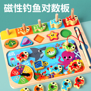 Cross-Border Animal Digital Cognitive Logarithm Board Magnetic Fishing Manufacturer Directly Supplies Kidsren's Early Education Educational Wooden Toys