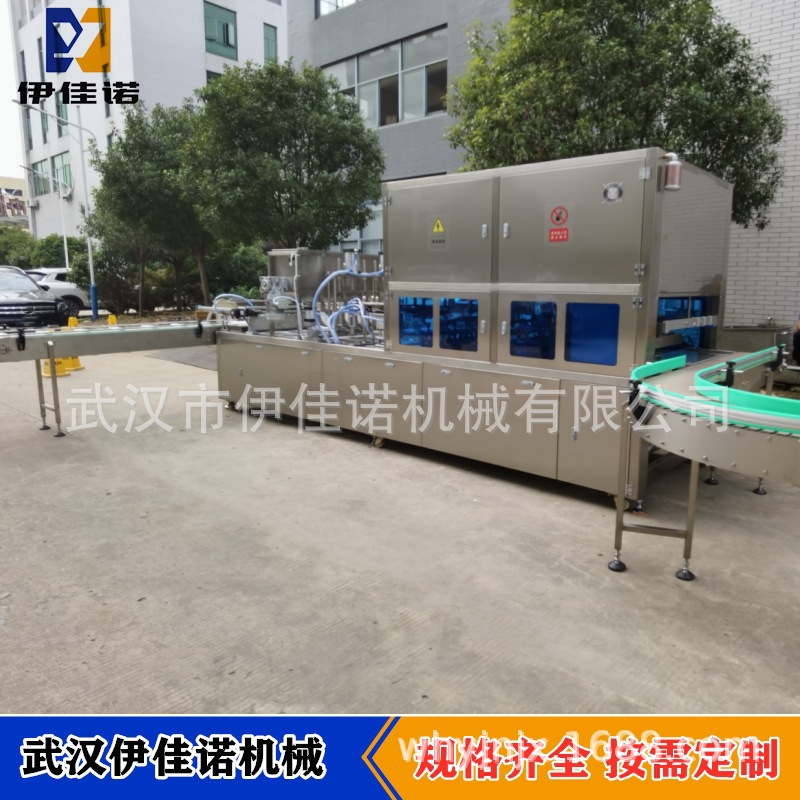 铝箔碗一出三排自动封口机佛跳墙鲍鱼海参汤铝箔碗装流水线包装机