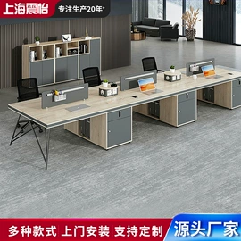 办公柜;办公桌;会议桌