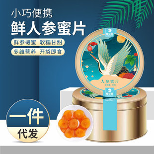 �r�˅���Ƭ50g�F���L��ɽ���l�r�����օ�鲘����������Ů���a