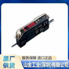 ԭ�S TAKEX������� FAL-R5SYBC ƽ����w��Ԫ����ҕ������