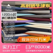 ţ�򲼬F؛���Օ�ɫ���������Ϸ�ˮ���������|������ꖂ�ɫĸ��