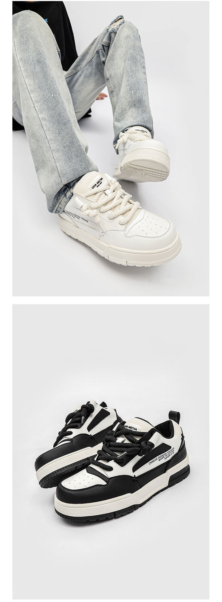 Summer breathable casual sports with thick soles and versatile height increase board niche men's shoes, Derby shoes_voghion.com