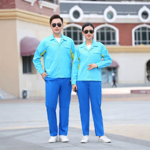 �Ї�ʯ���ļ��L�乤�������{ɫ�����L����o늹��b���o��ļ�����