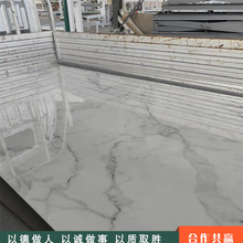 ľNCS ̼}ʯƽNC XܰܶȰXƤͺϙC