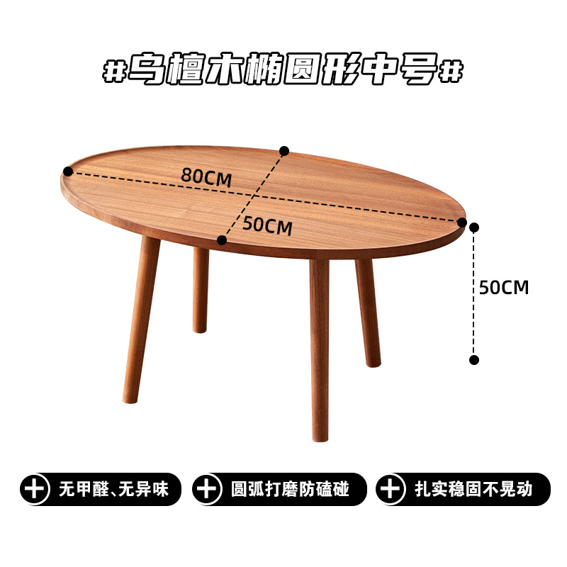 Mesa de té de lujo ligera, mesa de té de estilo pequeño, mesa de alquiler, mesa de sala de estar de alquiler, balcón para el hogar