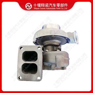Compatible with Cummins engine turbocharger HX50W 3770197