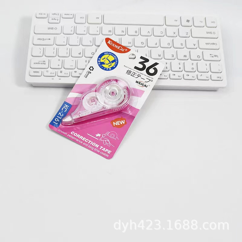 KC-2161修正带 展4.jpg