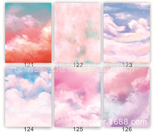 ˮ�ʕ�Ⱦ�{���녻��논y���p�z�������ż�Watercolor Paper